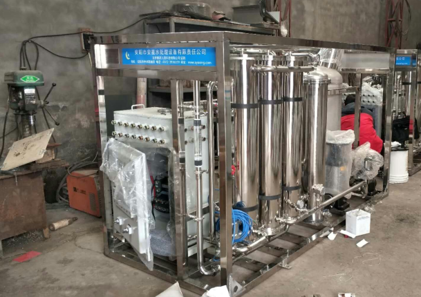 礦用水處理設(shè)備